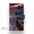 【手帳型】マリーノの漁船