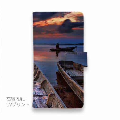 【手帳型】マリーノの漁船