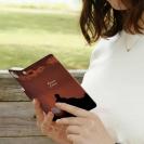 【手帳型】夕暮れのルアーマン