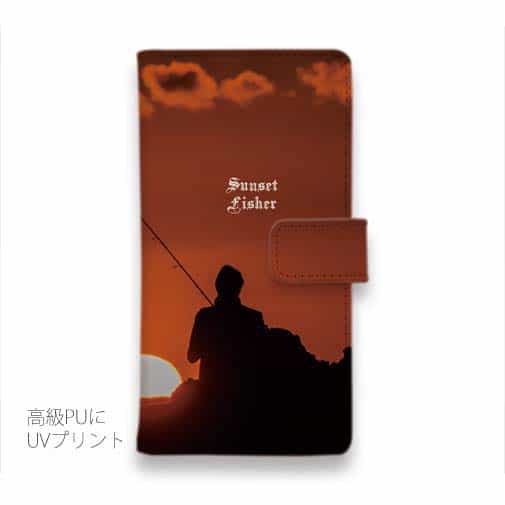 【手帳型】夕暮れのルアーマン