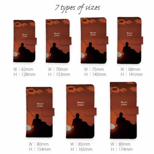 【手帳型】夕暮れのルアーマン