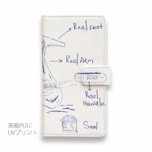 【手帳型】リールの解説　手書き風