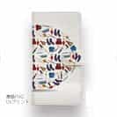 【手帳型】釣具は魚への第一歩