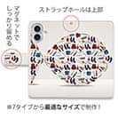 【手帳型】釣具は魚への第一歩