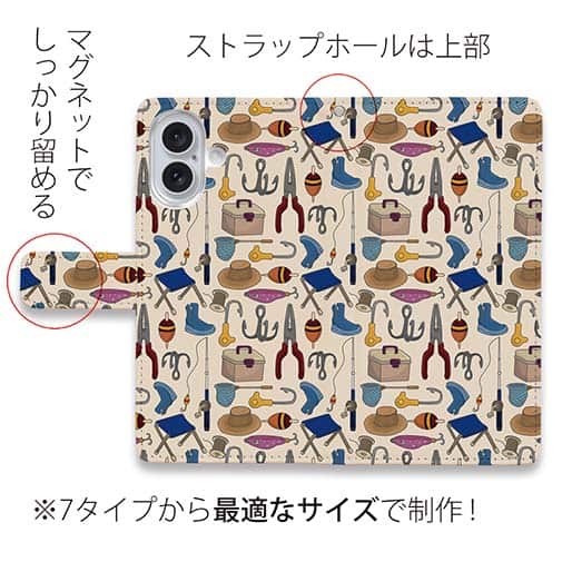 【手帳型】包装紙で使って欲しい釣りデザイン!