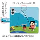 【手帳型】釣り人とクリップアート