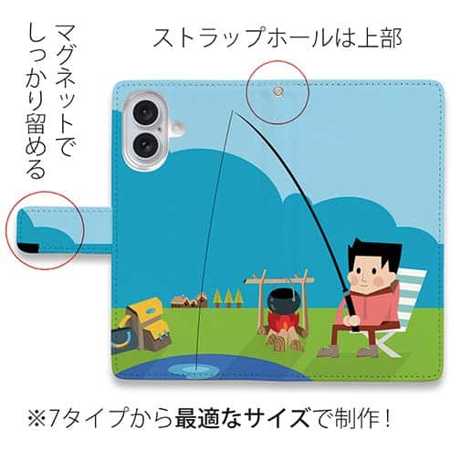 【手帳型】釣り人とクリップアート