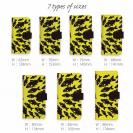 【手帳型】イエローサブマリ