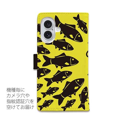 【手帳型】イエローサブマリ