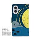 【手帳型】ドックで釣りを楽しむ　ムーンライト