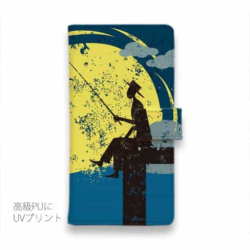 【手帳型】ドックで釣りを楽しむ　ムーンライト