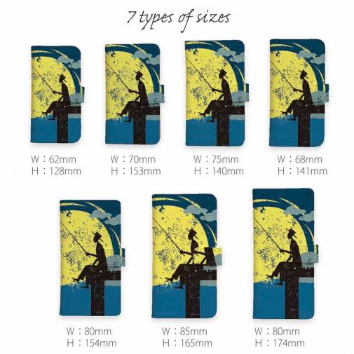 【手帳型】ドックで釣りを楽しむ　ムーンライト