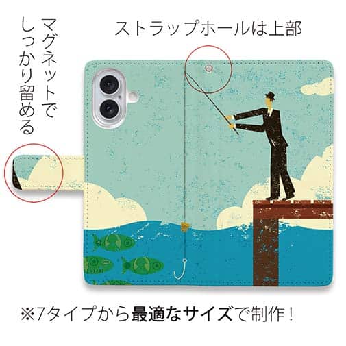 【手帳型】ドックで釣りを楽しむ　紳士