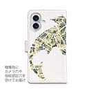 【手帳型】新聞の切り抜き風　魚のイラスト