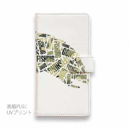 【手帳型】新聞の切り抜き風　魚のイラスト