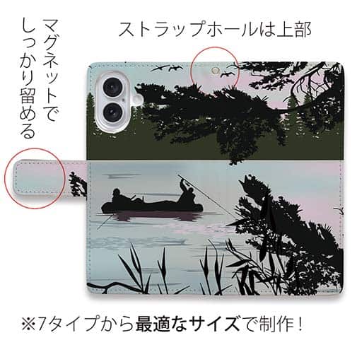 【手帳型】釣りの時事風刺しラスト