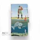 【手帳型】こんなはずでは・・・