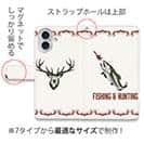 【手帳型】FISHING & HUNTING