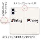 【手帳型】I LOVE FISHING
