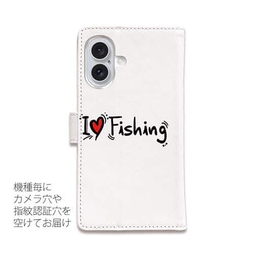 【手帳型】I LOVE FISHING
