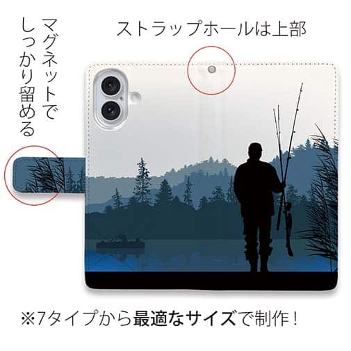 【手帳型】朝の釣り人の影