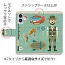 【手帳型】アウトドア・フィッシャーマン