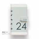 【手帳型】釣りのアイコン24