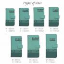 【手帳型】ウキ釣り入門!