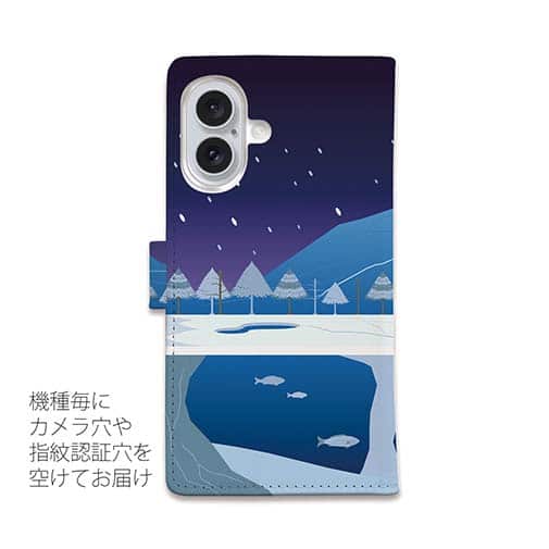 【手帳型】クリスマス前の魚釣り