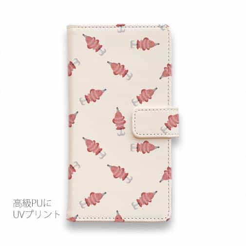 【手帳型】ルアーのシームレスパターン　レッド