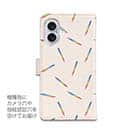 【手帳型】ルアーのシームレスパターン　メタルジグ