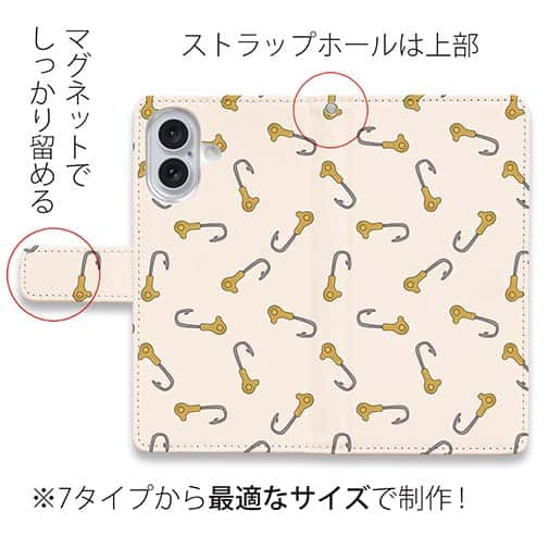 【手帳型】ルアーのシームレスパターン　ジグヘッド