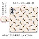 【手帳型】ルアーのシームレスパターン　ゴールド