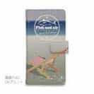 【手帳型】Fish and air　夏の浜辺