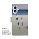 【手帳型】Fish and air　夏の浜辺