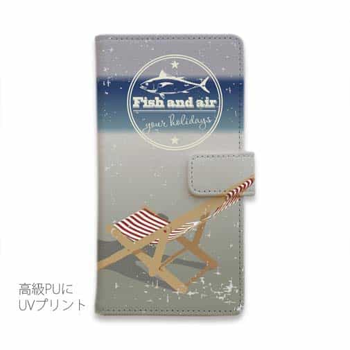 【手帳型】Fish and air　夏の浜辺