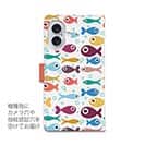 【手帳型】可愛い魚のシームレスパターン