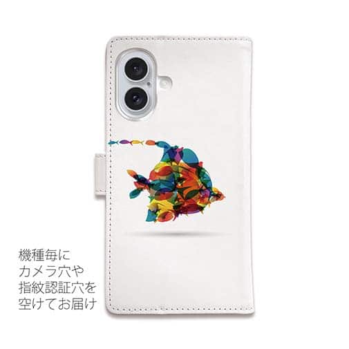 【手帳型】モダンなカラフルフィッシュ