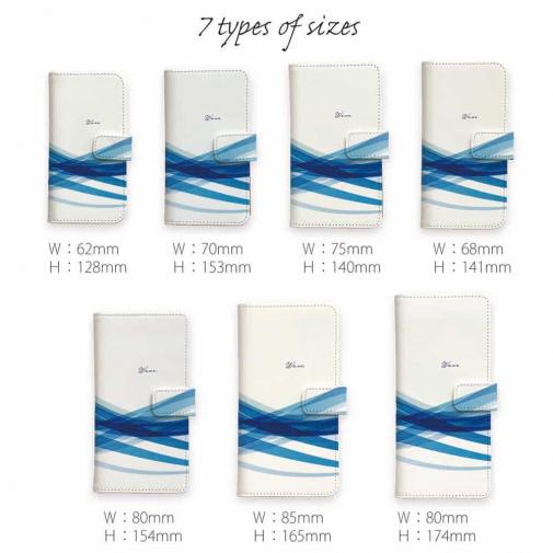 【手帳型】波のイメージ　パート2