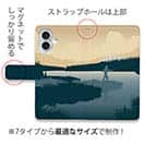 【手帳型】川岸のフライフィッシャー　ブルー