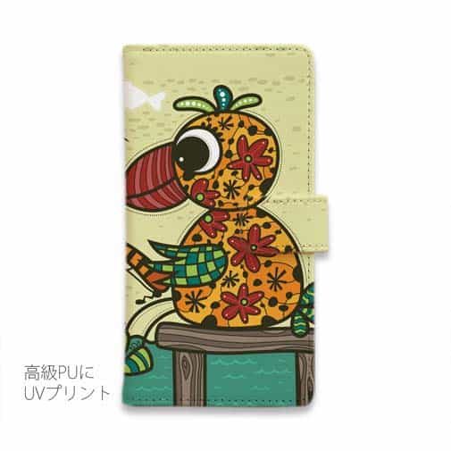 【手帳型】オウムの釣り