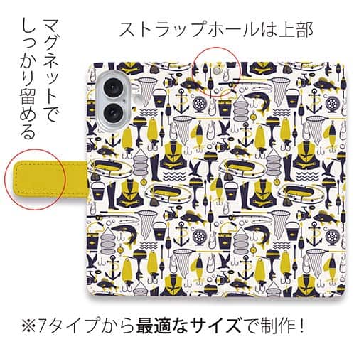 【手帳型】釣具のシームレスパターン