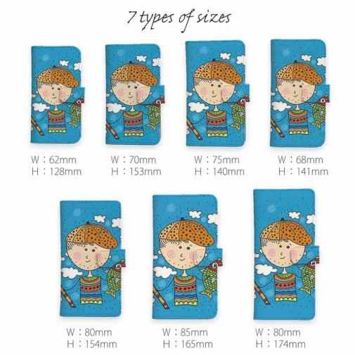 【手帳型】あの日のボクの釣り