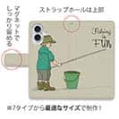 【手帳型】レトロな可愛い男の子と釣り