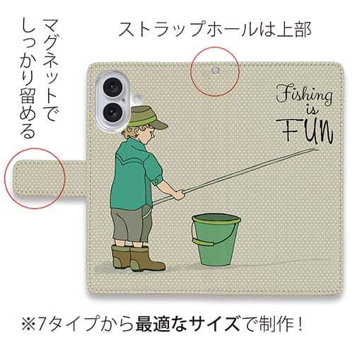 【手帳型】レトロな可愛い男の子と釣り