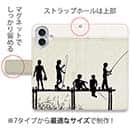 【手帳型】男の子たちのシルエット