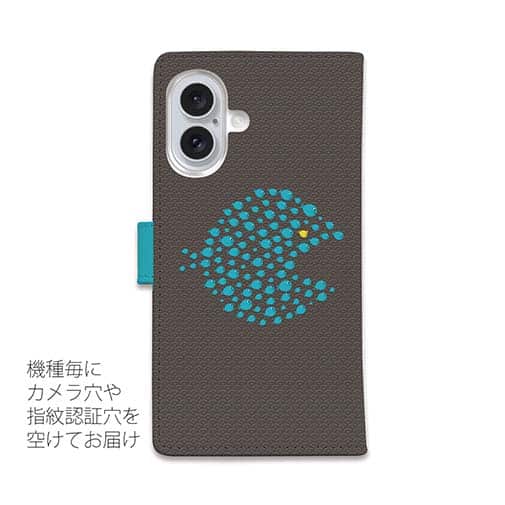 【手帳型】食物連鎖?