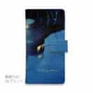 【手帳型】Fishing house night