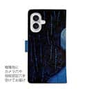 【手帳型】Fishing house night