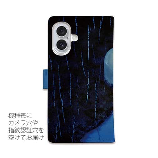 【手帳型】Fishing house night